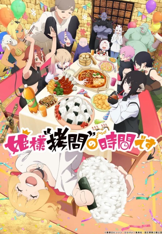 最近很多人找的清纯眼镜高中生真正的贫乳粉穴完整版 - 星河影视海报