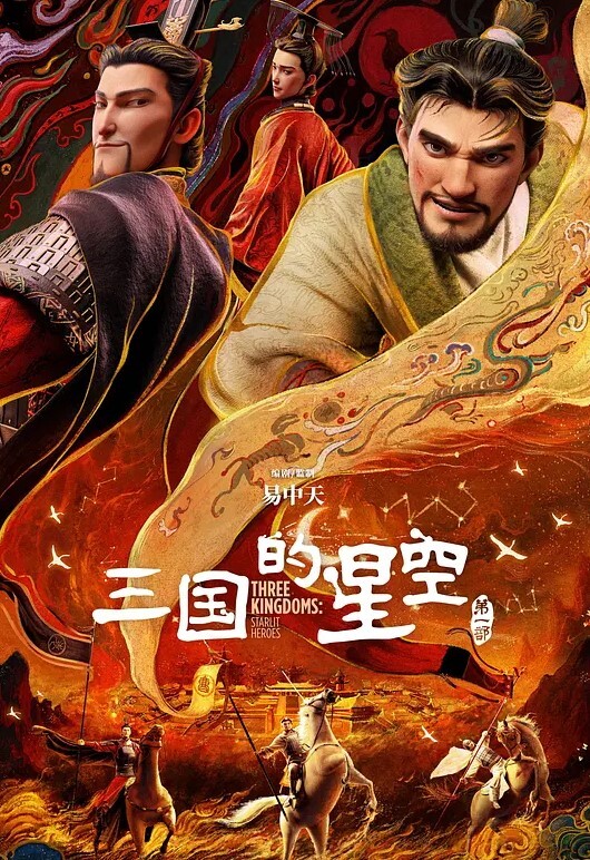 柔韧度一流的体操少女酒店露脸约炮金主下腰一字马各种极限体位 - 星河影视海报