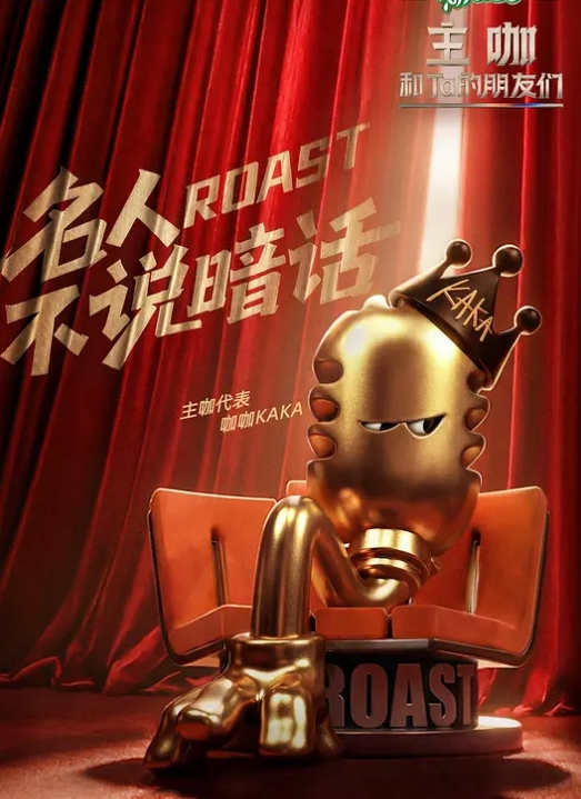 姐弟乱伦一步步套路亲姐姐 - 星河影视海报