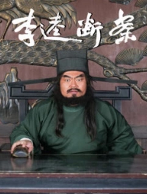 全网热搜新疆14岁coser少女裸舞多部初中女生诱啪首发 - 星河影视海报