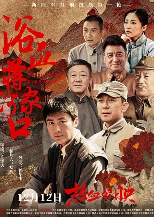 探花大神老王晚上约了一个20岁身材和长相极品学妹近距离口交各姿势爆操叠罗汉的姿势优美 - 星河影视海报