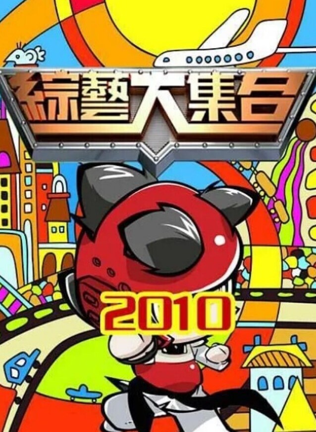 稚嫩少女萝莉19岁跟男友啪啪啪 - 星河影视海报