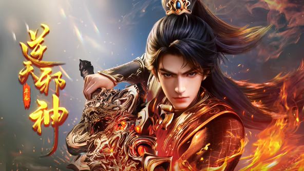 狗链✅明星颜值白富美女神『츄츄』多人啪啪合集，超颜值极品女神堕落 疯狂榨精高潮浪叫，土豪疯狂冲刺女神小蜜穴 - 星河影视海报