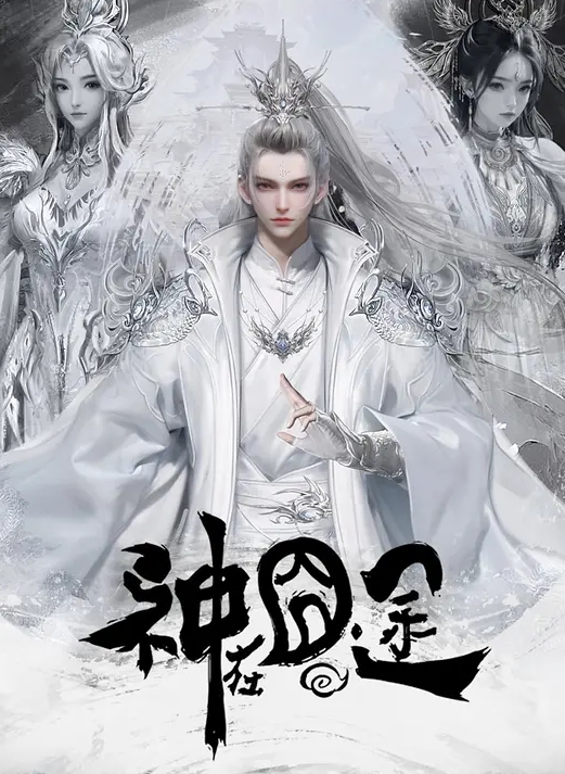 漂亮良家小少妇被肌肉小哥操 - 星河影视海报