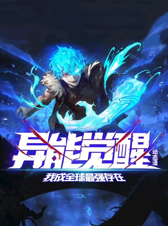 MMDAOA-ShortHairAhriHotEroticDanceLeagueofLegendsKDA - 星河影视海报