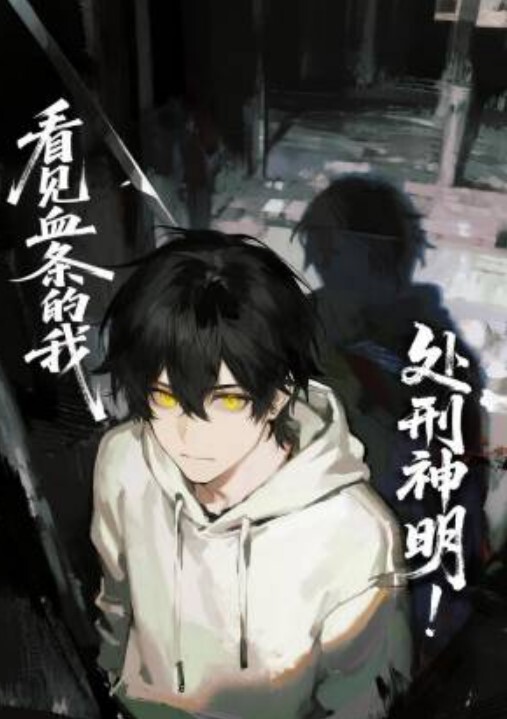 20205781414用户上传监控偷窥打工妹和男友全裸视频聊天_专门拍鲍鱼特写给男友解解馋 - 星河影视海报