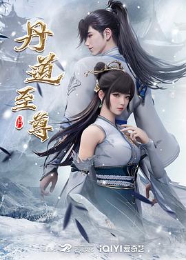 土豪在家里厕所艹小保姆 不敢叫 无套啪啪一半外射一半内射 真是高手 - 星河影视海报