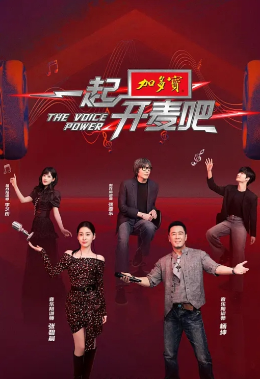 【媚黑母狗】韵味熟女人妻皮肤超白被黑祖宗大肉棒无套输出呻吟不停潮喷抽搐不停内射满满一鲍鱼 - 星河影视海报