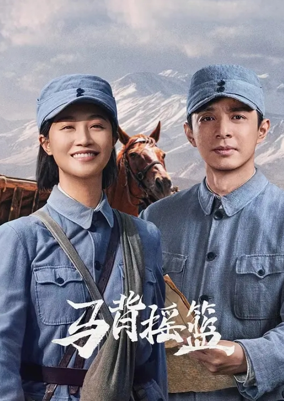 泄密流出极品白虎.逼大学生外.卖被包皮屌.变态金.主调教户外露出.喝尿打得遍.体鳞伤 - 星河影视海报