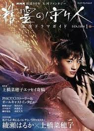 午夜成人在线观看 - 星河影视海报