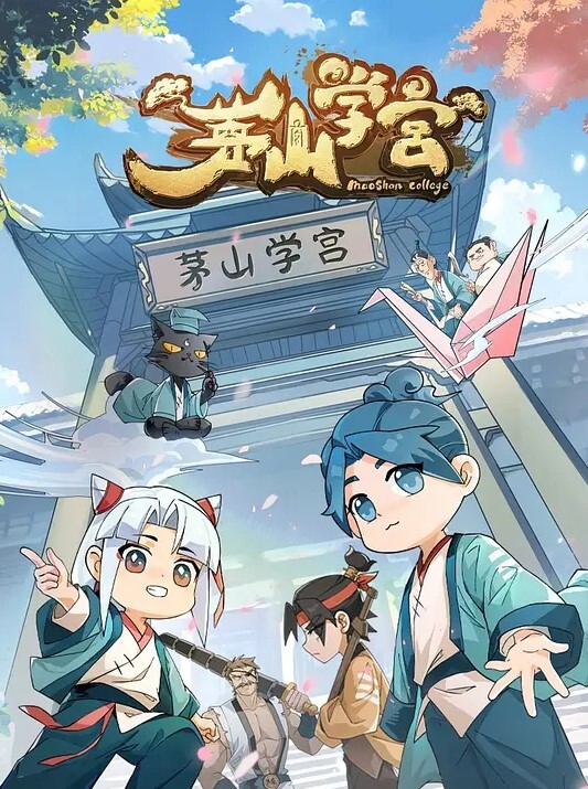 女同病栋1 - 星河影视海报