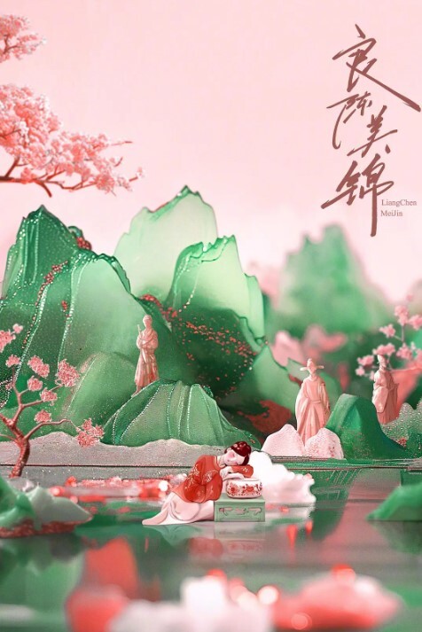 水做的萝莉！连续潮吹！ - 星河影视海报