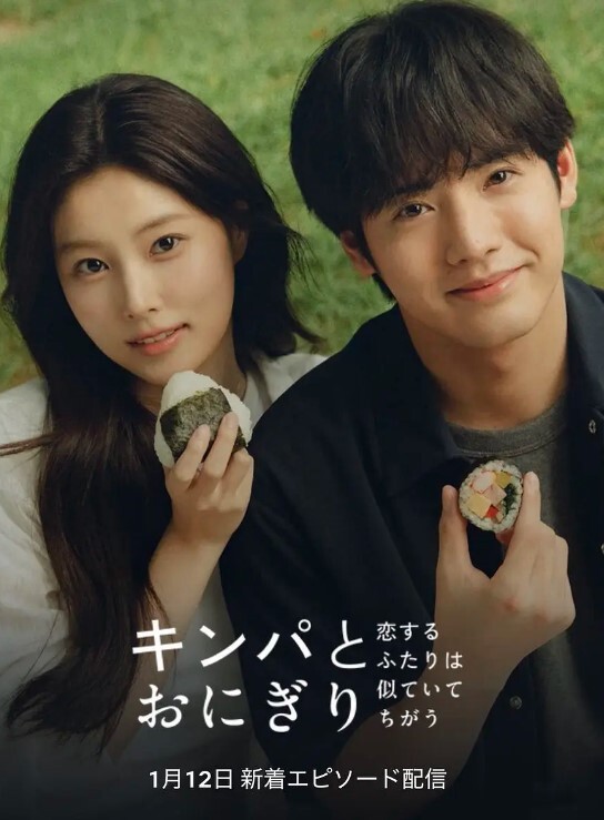 20208689021用户上传破解泳池更衣室摄像头偷窥妹子换衣 - 星河影视海报
