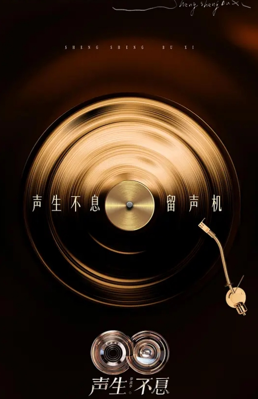 午夜寻花午夜徒弟继承师傅衣钵专约越南靓女 - 星河影视海报