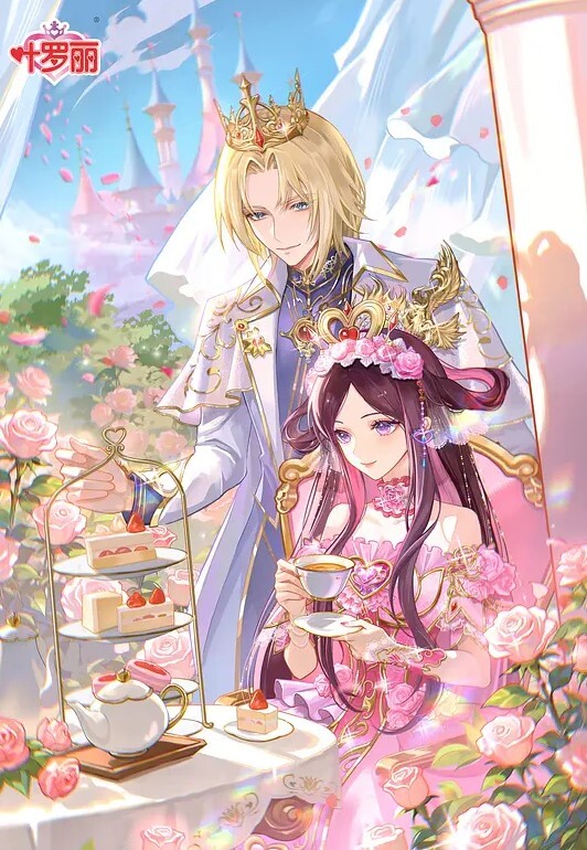 福利姬白桃少女超嫩白虎穴校服诱惑撸点满满 - 星河影视海报