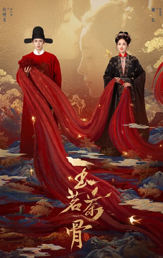 将近200款女性阴部的展示 - 星河影视海报