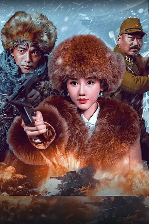 想做你初恋酒窝女仆装小姐姐 - 星河影视海报