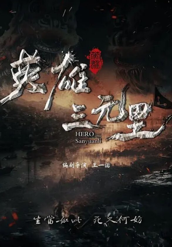 重金分享艺校舞蹈系嫩妹小尤希终究沦为洋屌爸爸玩物各种舞蹈姿势高难动作成为极品炮架 - 星河影视海报