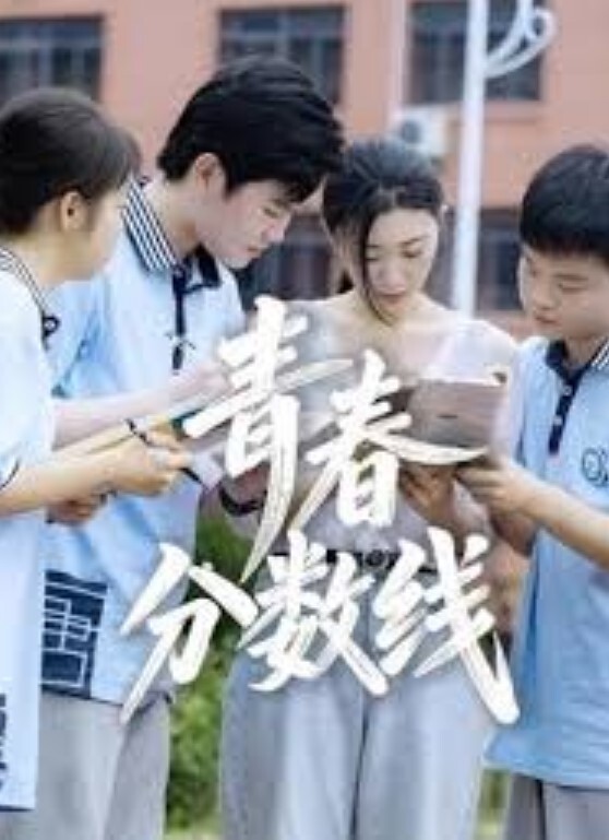 诱奸女房东强上女.房东.记录之.名把少妇房.东野外按在.草地疯狂.输出 - 星河影视海报