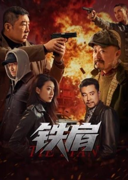 私密交流群真实绿帽男分享，带着骚妻找单男SPA催情推油按摩，骚妻被肏他在旁边打飞机_ - 星河影视海报