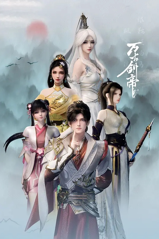 利哥探花全程录制超高颜值邻家妹性感黑丝 - 星河影视海报