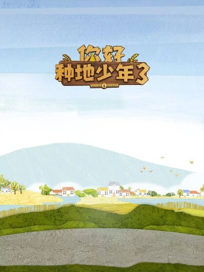 【喜欢像母亲一样的阿姨吗？】看熟女AV被母亲发现 和母亲的中出SEX 瀬尾礼子 FERA-153-C - 星河影视海报
