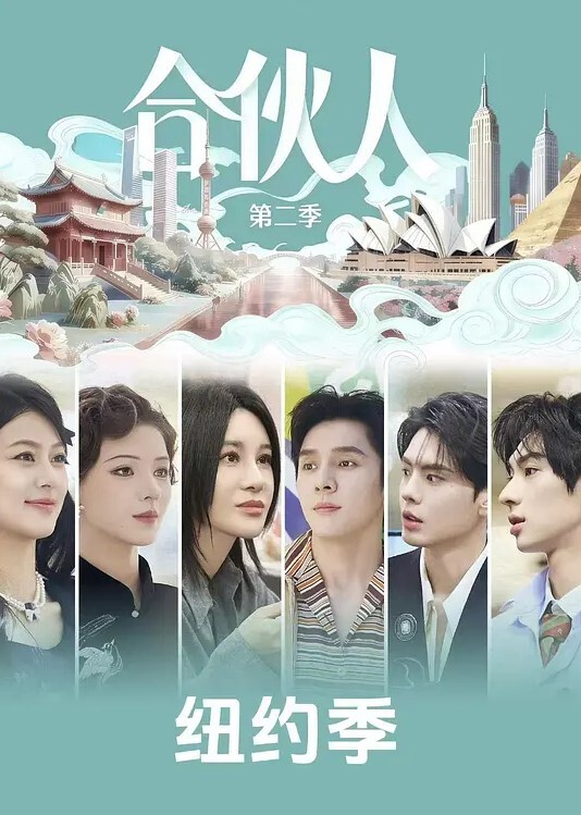 肛门喷出女王像女牛仔一样喷出我的鸡巴【apocalypsex369】 - 星河影视海报