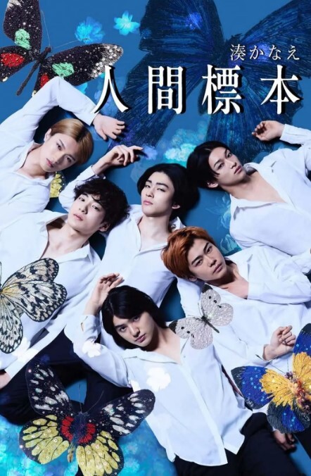 【全网最真实】挑战盲人&中医按摩店3部精选！[性感小猫咪]真实对话记录送B勾引过程，让人白玩还得交按摩钱！ - 星河影视海报