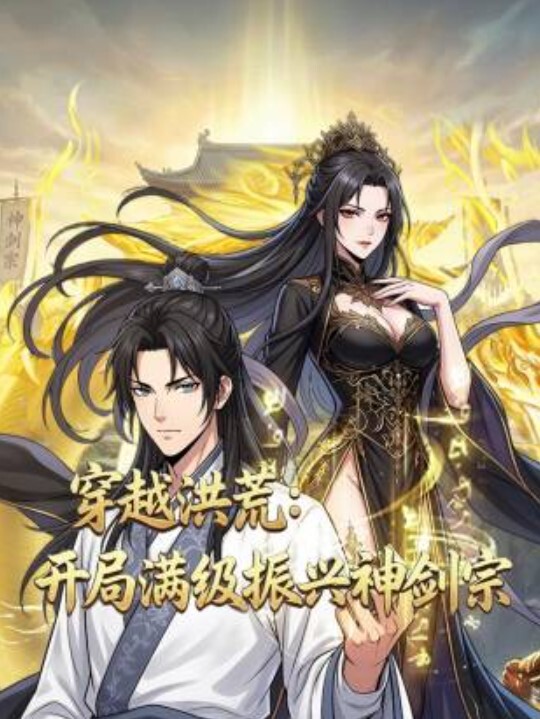 某職專學生情侶宿舍陽台啪啪當著對面宿舍樓後入小妞上面穿校服一本正經下面啪啪 - 星河影视海报