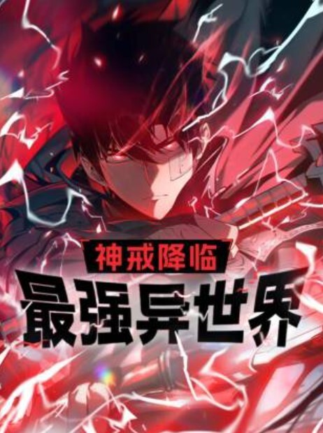 幸福两个饿狼脱光衣各种淫荡的动作 - 星河影视海报