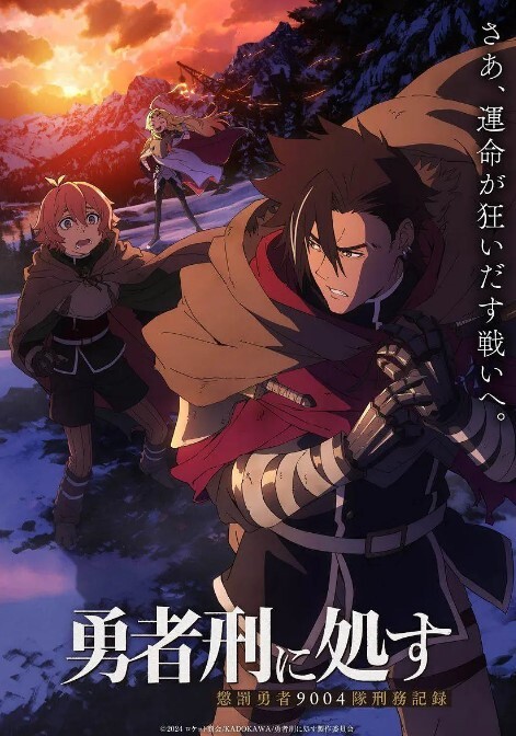 战狼真实探花上门勾搭女技师回房间联系小姐姐撩起斑点裙揉穴调情骑乘抽插边揉捏奶子 - 星河影视海报