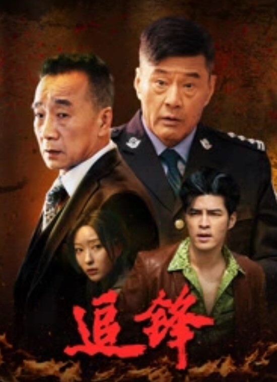 高三眼镜妹与男友性爱视频性交萝莉 - 星河影视海报