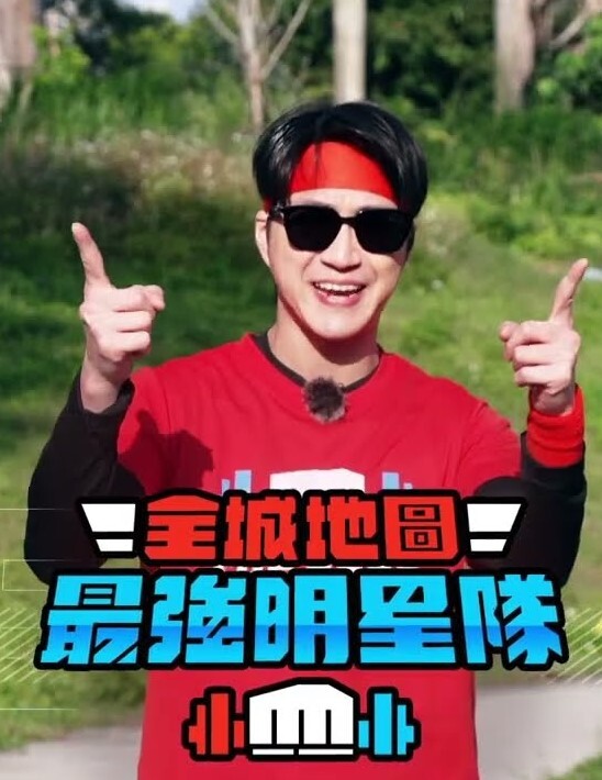 【东北探花】为国争光专业操老外土豪嗑药激战极品豪乳外国妞 - 星河影视海报