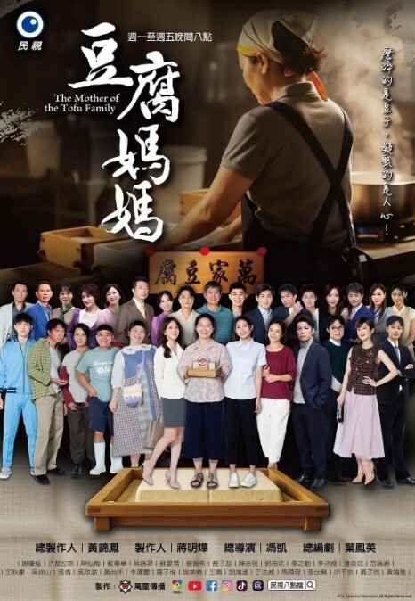【水果派】震惊！名媛居然还拼这个！水果派154期 - 星河影视海报