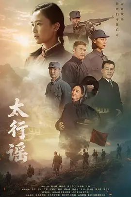 2025年2月最新【PANS重磅】极品气质模特【KIKI】气质小少妇，大尺度直接露点露穴，情趣渔网酒店私拍，撩人尤物必看 - 星河影视海报
