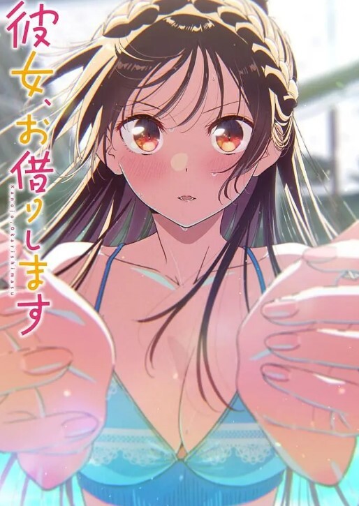潍坊学院派素颜女神陈倩倩多日酒店跟二代哥偷情_边吃鸡吧边打电话 - 星河影视海报