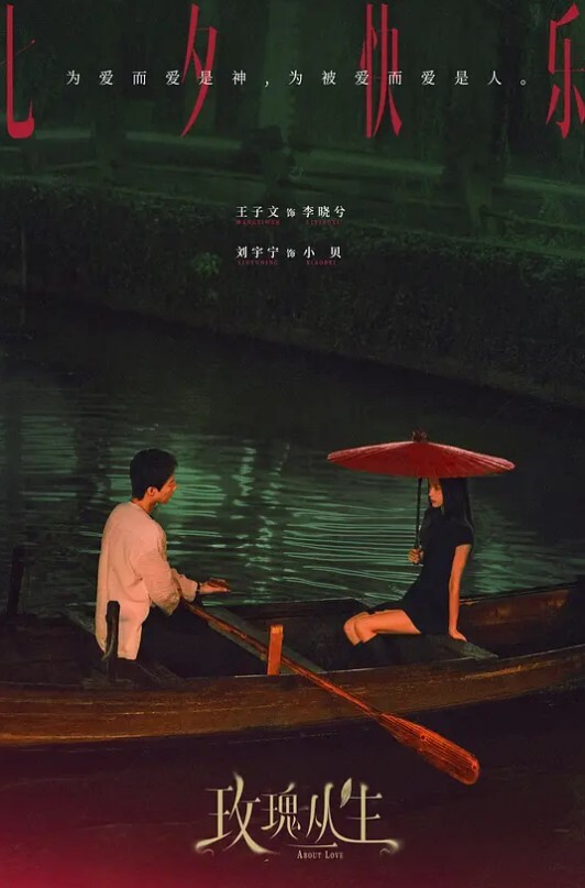 JK装双马尾外围浴室一起洗澡花臂纹身身材不错一手抓美乳69姿势互舔超近视角拍摄骑乘爆操小骚逼 - 星河影视海报