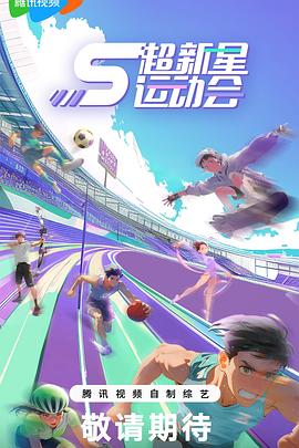 【真实乱伦】福建兄妹-第六季！国语对话 - 星河影视海报