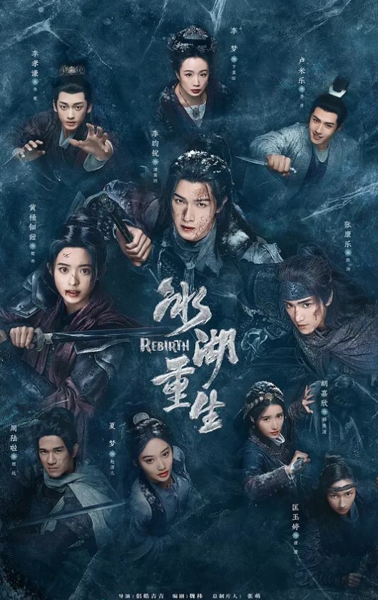 约炮极品无毛妹子这个博主的妹子质量都很高 - 星河影视海报