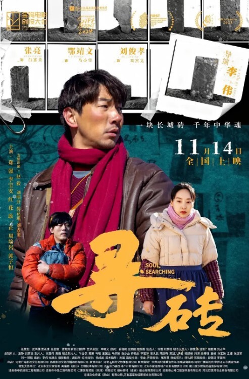 各种反差婊子混剪合集苗条嫩妹洛丽塔白领小母狗与友人3P露出颜射内射淫语不断 - 星河影视海报