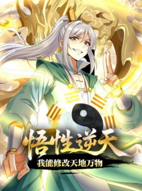硬核震撼Ttxk第二弹调教明星级别女奴55部合集调教阳台颜射内射惊爆眼球 - 星河影视海报