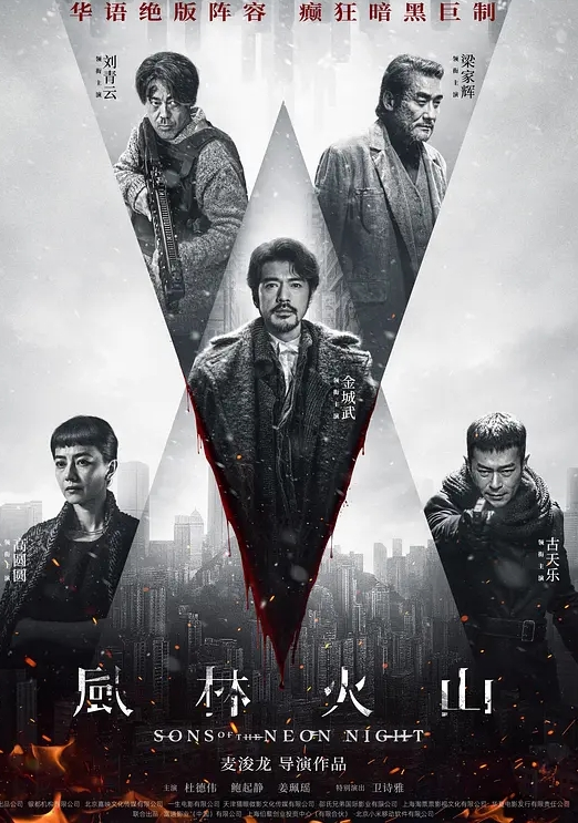 性感小模让哥哥尽情玩弄很享受 - 星河影视海报