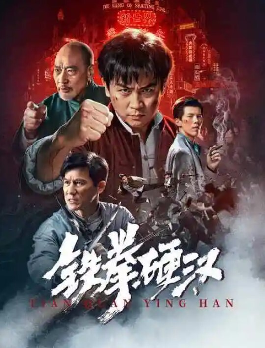 【厦门空姐】以前的经典资源了_这女的真的好爱她男朋友 眼神中流露 - 星河影视海报
