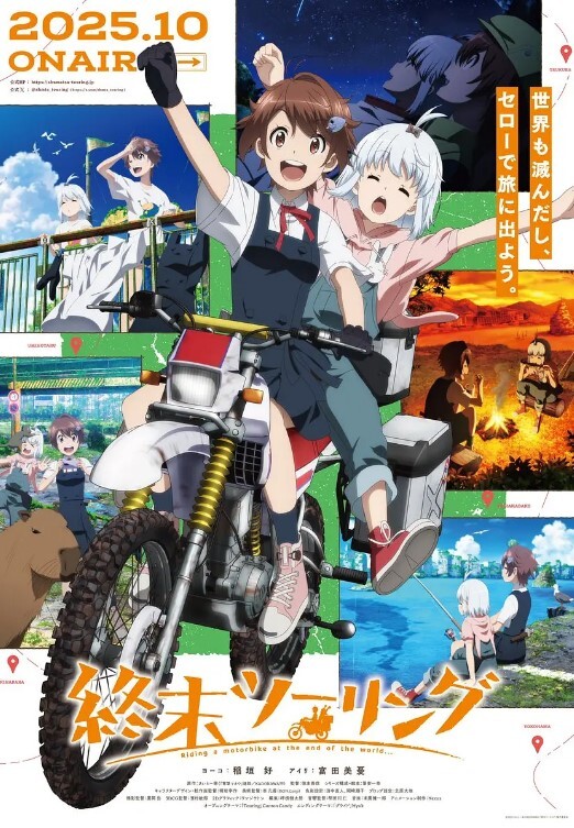 极品身材的眼镜学妹，被灌醉后疯狂插入 - 星河影视海报