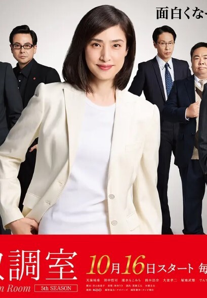 阿姨太会了，口技叫声可以，还可以吃下精液 - 星河影视海报