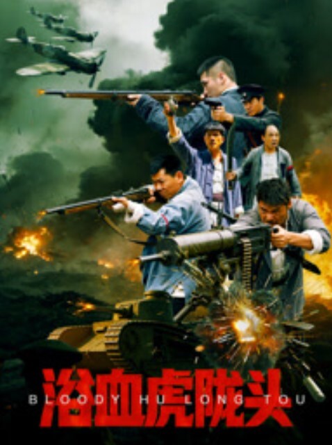 网红cutematch成为为性而生的小母狗 - 星河影视海报