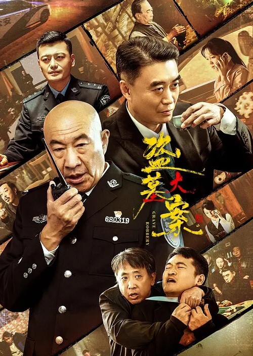 反差萝莉外表淫荡特性口交后入口爆吞精超嗲小妹全程撸点包你射 - 星河影视海报