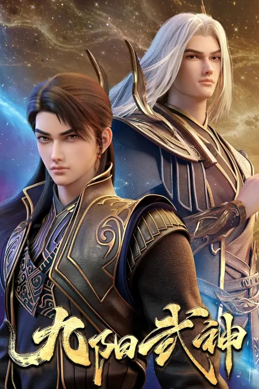 让父亲.体验成.人VR.游戏 - 星河影视海报