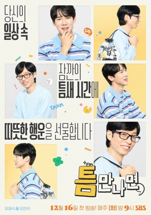 在厨房内射姐姐 &lsquo;继母性教育系列&rsquo; S：E5的! - 星河影视海报