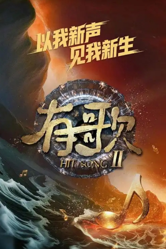 偷情私拍兄弟的老婆超骚_舔阴时淫水直流_最后口爆一嘴 - 星河影视海报